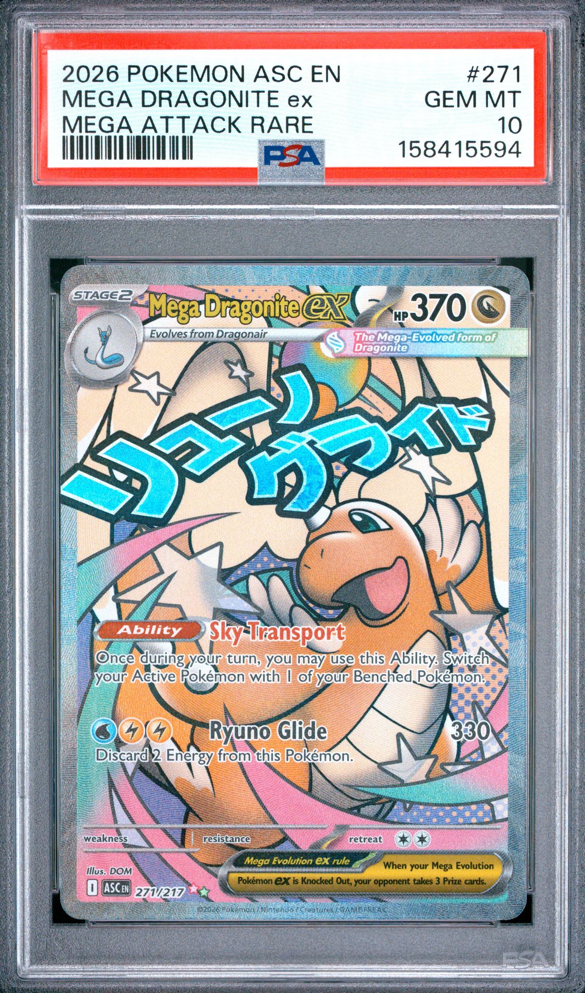 2026 Pokemon Asc En-Ascended Heroes Mega Dragonite Ex #271 (Mega Attack Rare) Gem Mt 10 front view - PSA graded GEM MT 10