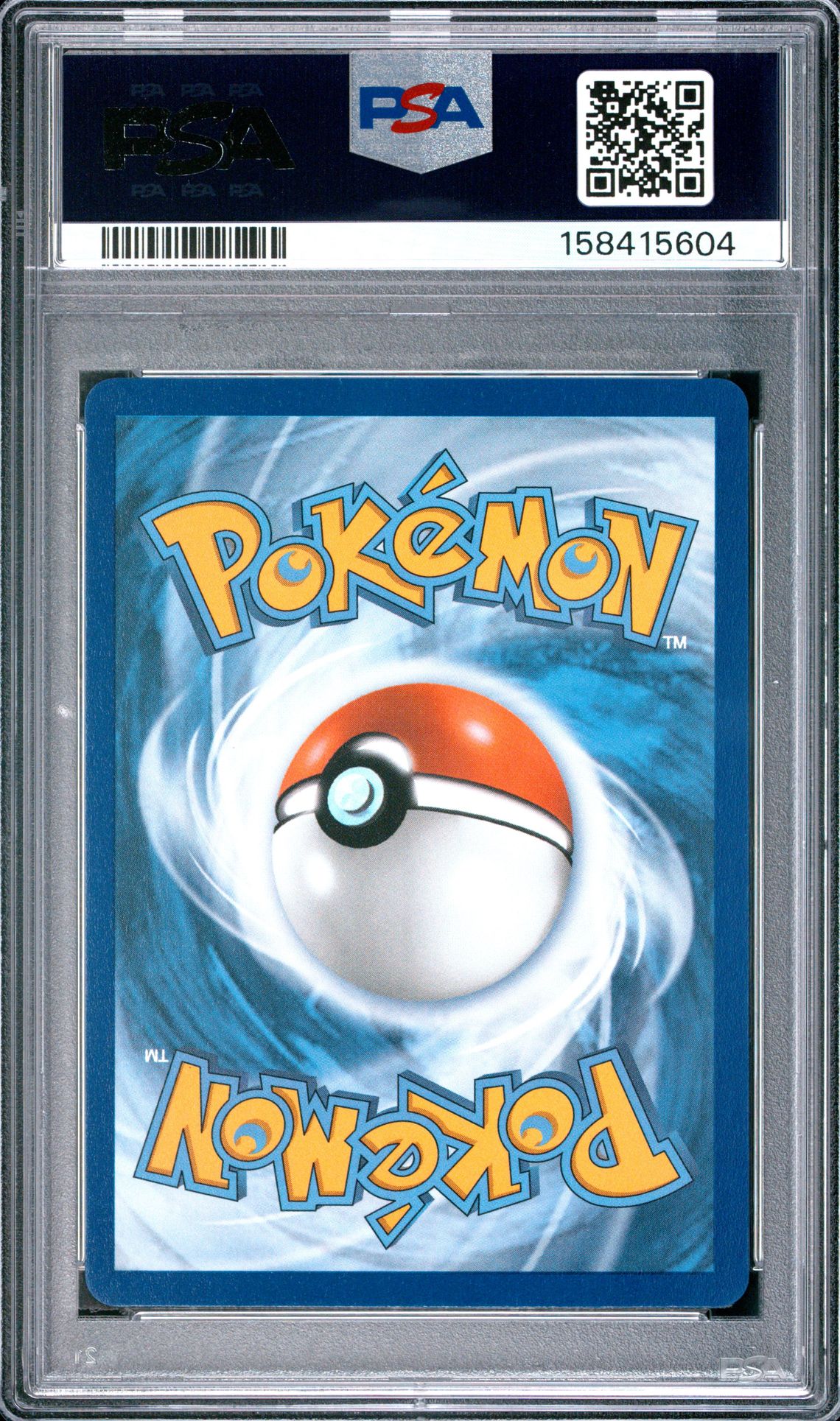 2026 POKEMON POR EN-PERFECT ORDER ROSA'S ENCOURAGEMENT SPECIAL ILLUSTRATION RARE 123 GEM MT 10 back