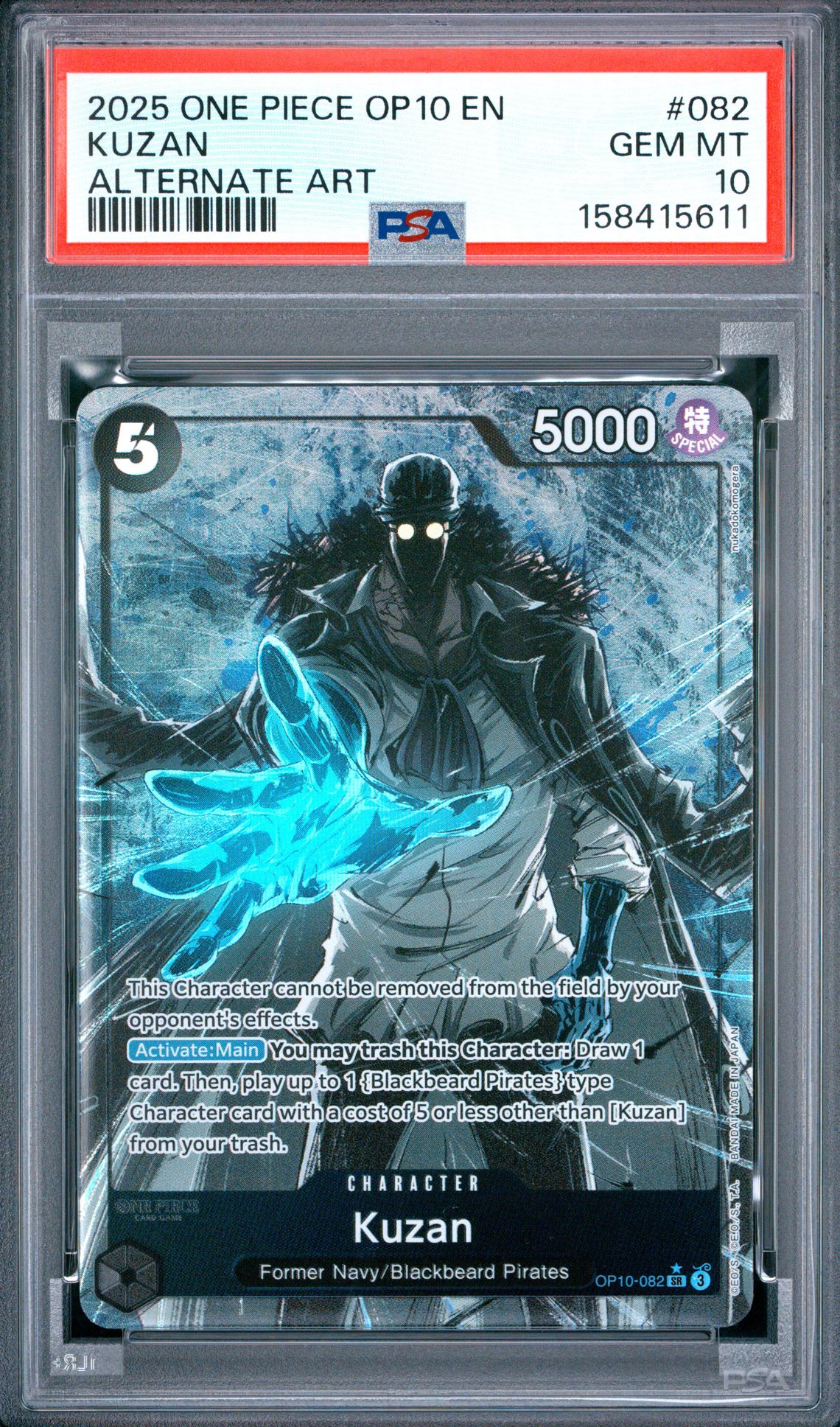 2025 One Piece Op10-Royal Blood Kuzan #082 (Alternate Art) Gem Mt 10 front