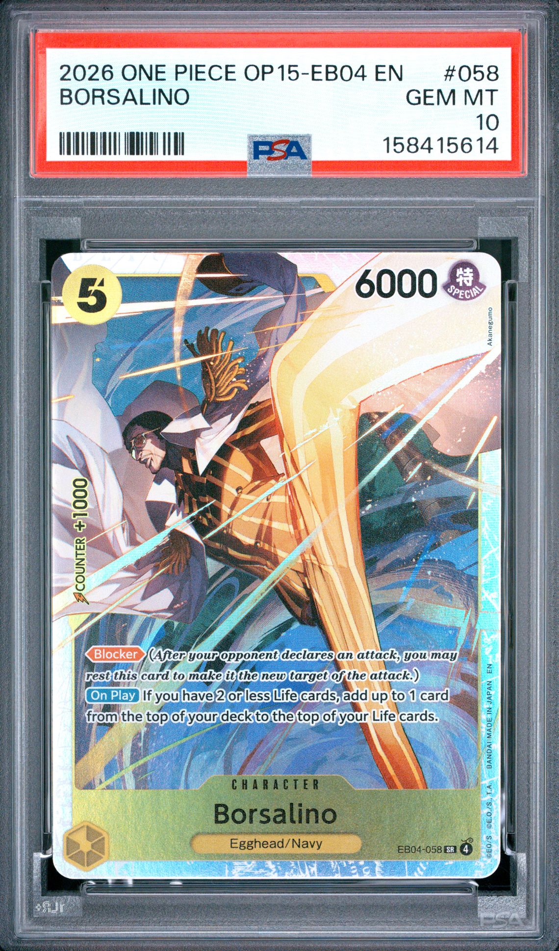 2026 One Piece Op15-Eb04-Adventure On Kami's Island Borsalino #058 Gem Mt 10 front view - PSA graded GEM MT 10