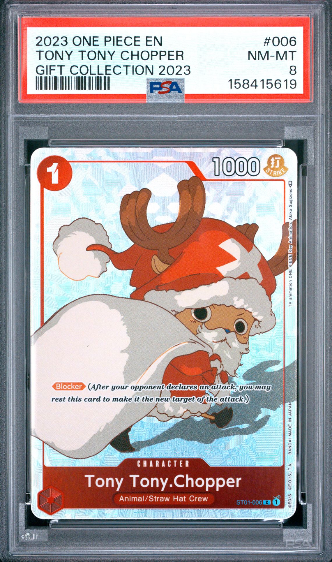 2023 One Piece Gift Collection 2023 Tony Tony Chopper #006 (Gift Collection 2023) Nm-Mt 8 front
