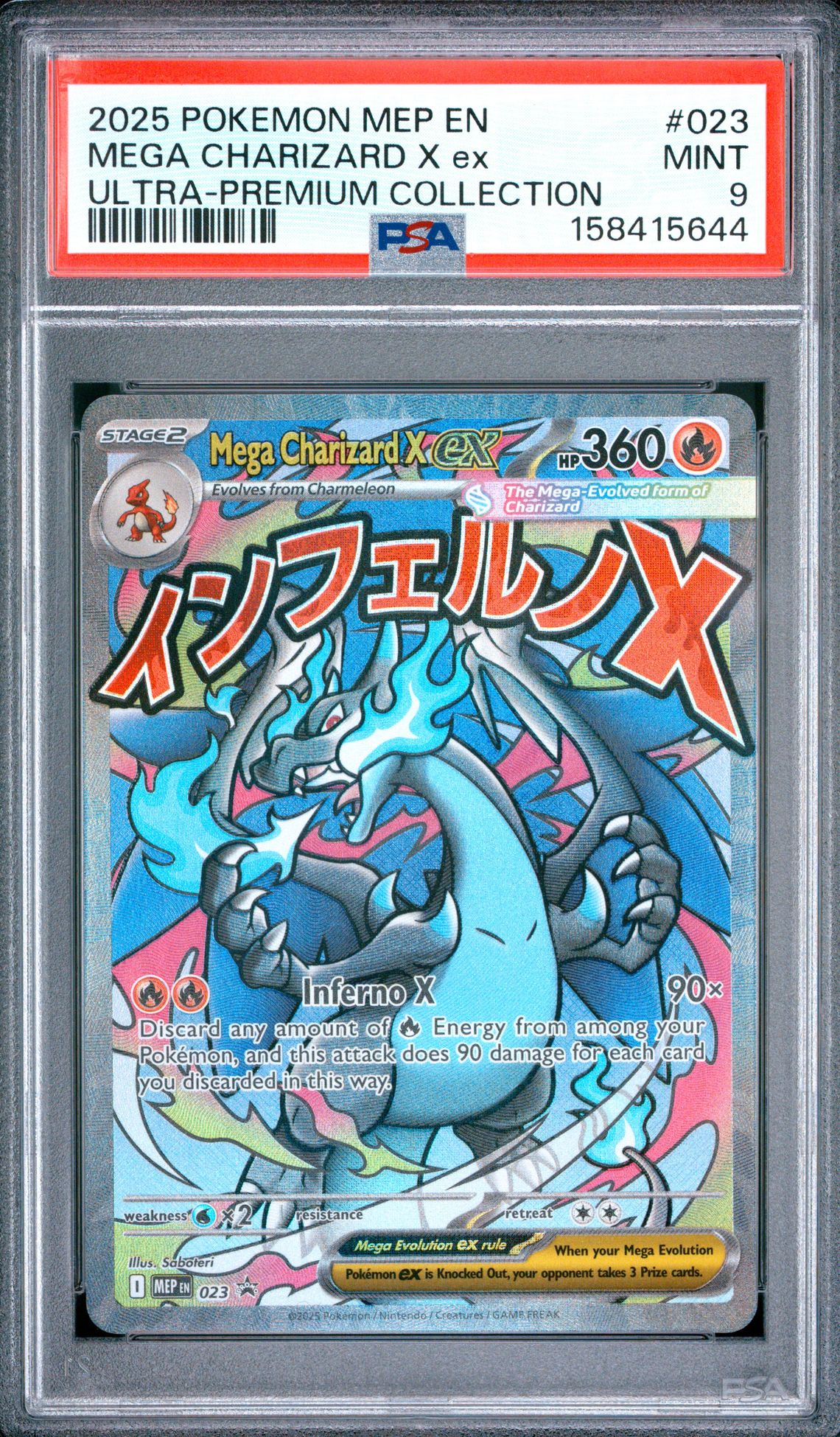 2025 Pokemon Mep En-Me Black Star Promo Mega Charizard X Ex #023 (Ultra-Premium Collection) Mint 9 front