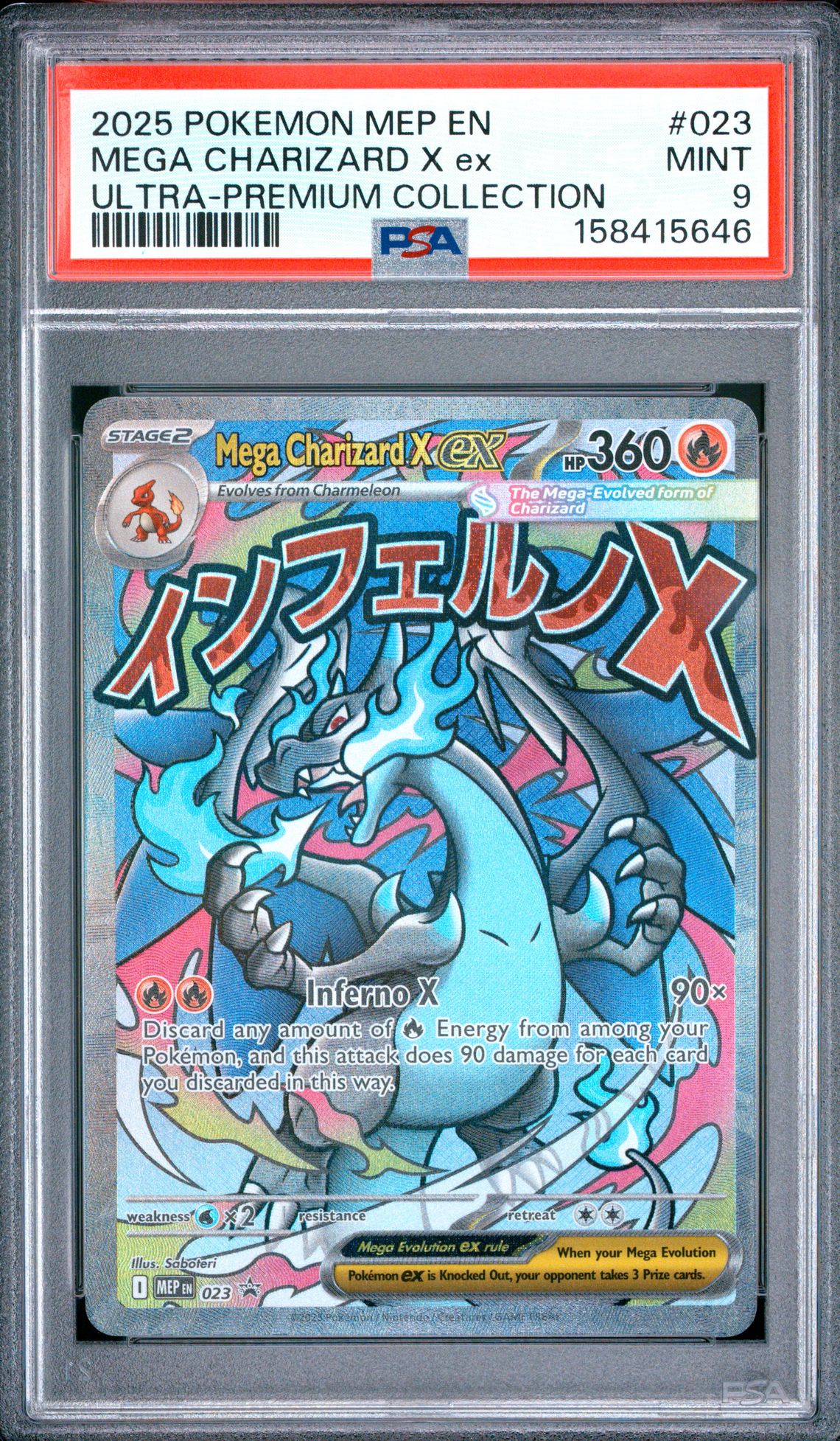 2025 Pokemon Mep En-Me Black Star Promo Mega Charizard X Ex #023 (Ultra-Premium Collection) Mint 9 front