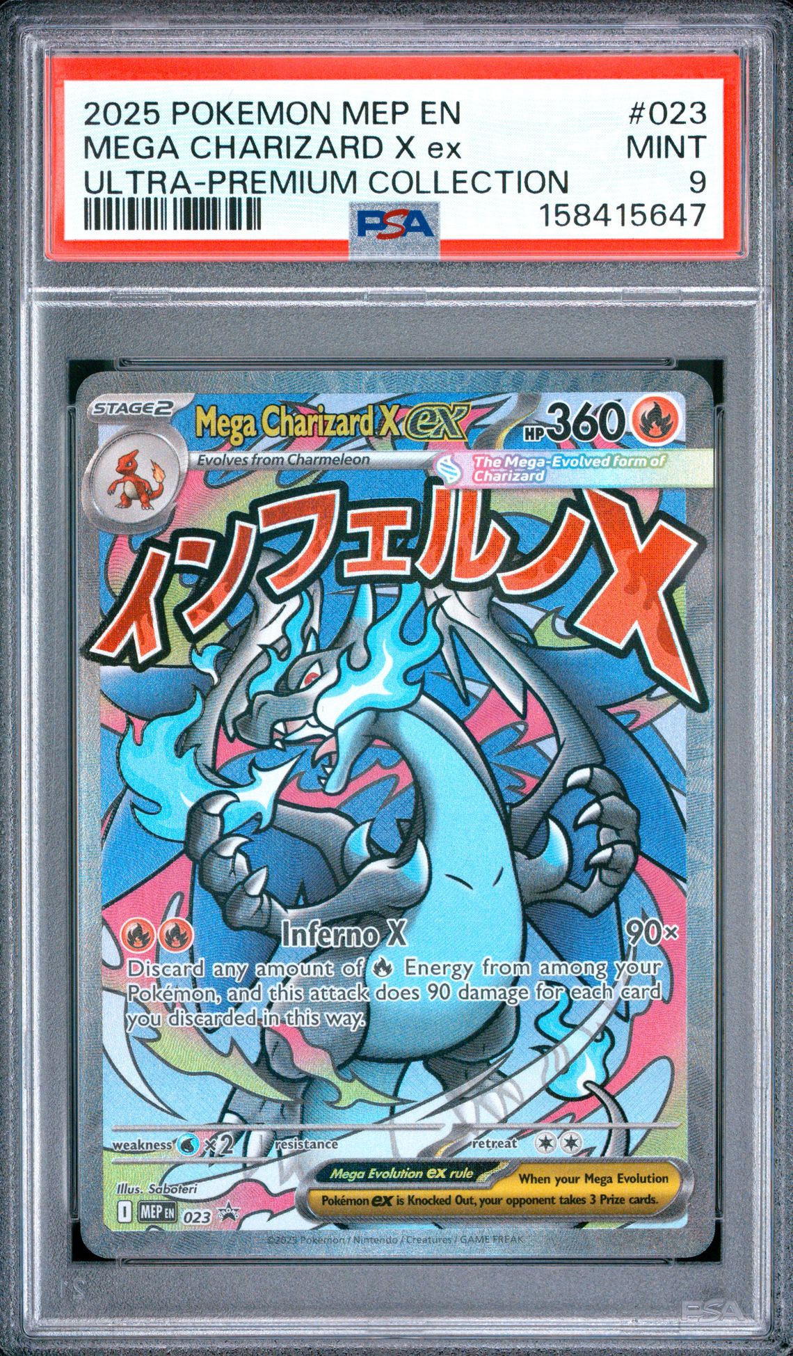 2025 Pokemon Mep En-Me Black Star Promo Mega Charizard X Ex #023 (Ultra-Premium Collection) Mint 9 front