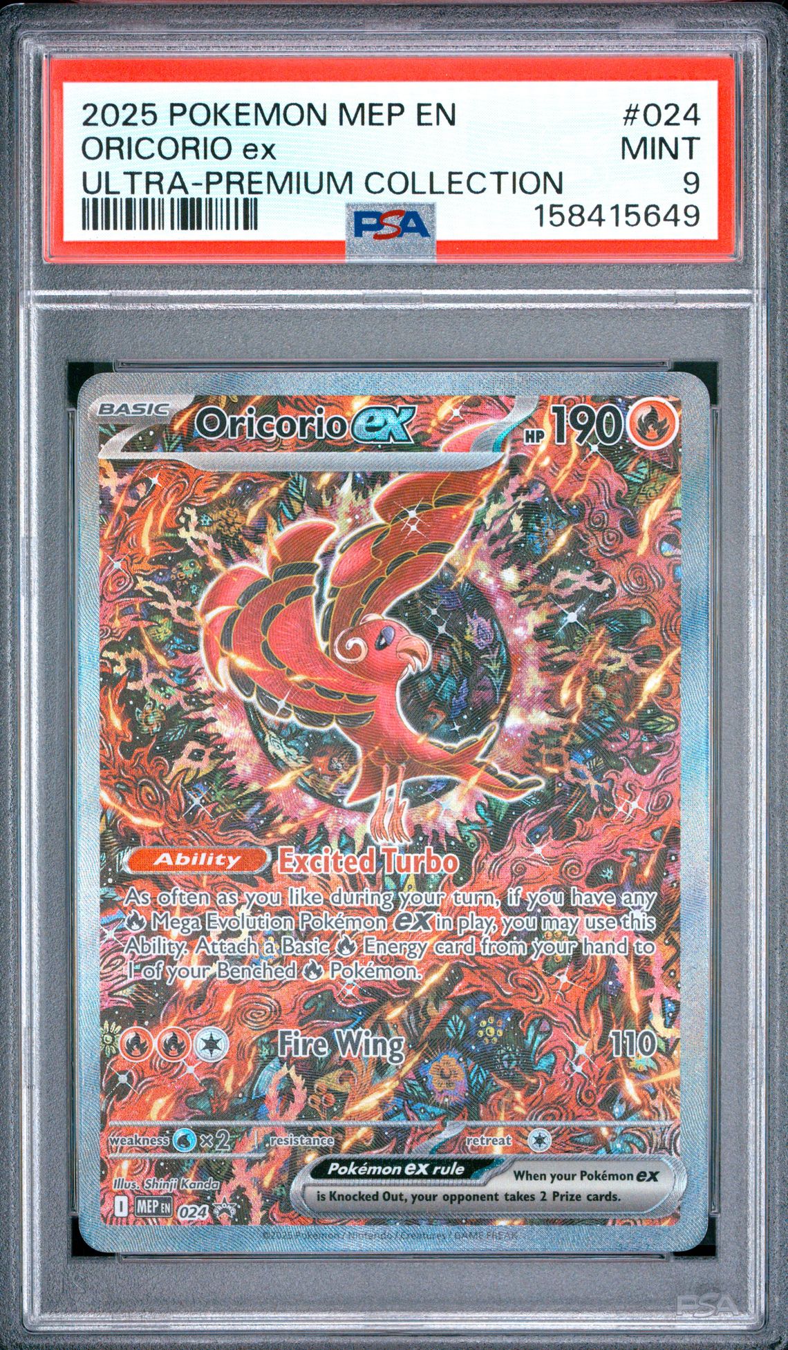 2025 Pokemon Mep En-Me Black Star Promo Oricorio Ex #024 (Ultra-Premium Collection) Mint 9 front