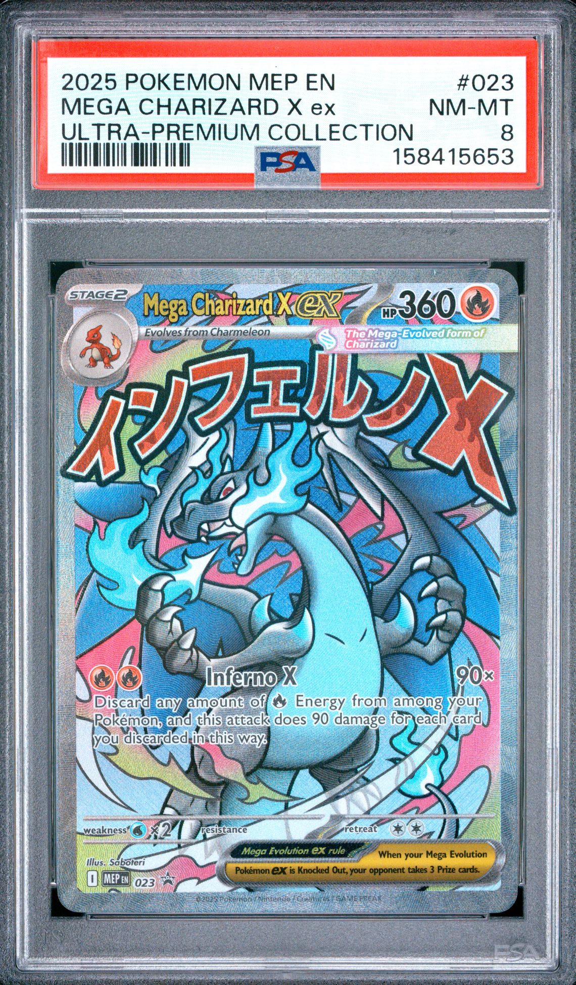 2025 Pokemon Mep En-Me Black Star Promo Mega Charizard X Ex #023 (Ultra-Premium Collection) Nm-Mt 8 front