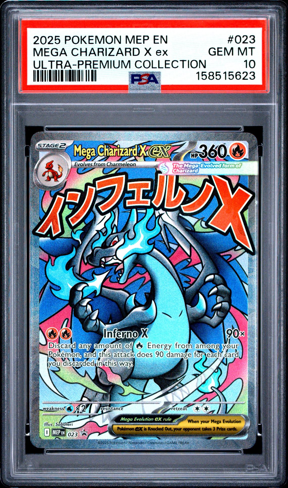 2025 Pokemon Mep En-Me Black Star Promo Mega Charizard X Ex #023 (Ultra-Premium Collection) Gem Mt 10 front