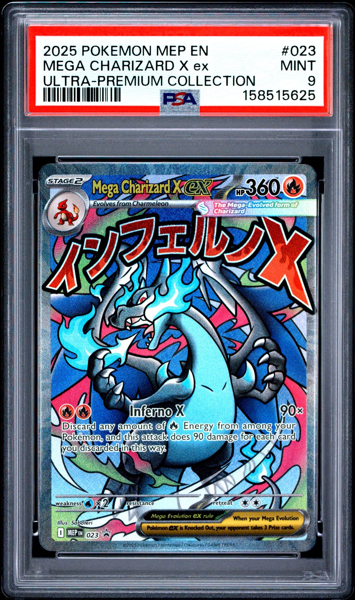 2025 Pokemon Mep En-Me Black Star Promo Mega Charizard X Ex #023 (Ultra-Premium Collection) Mint 9 front
