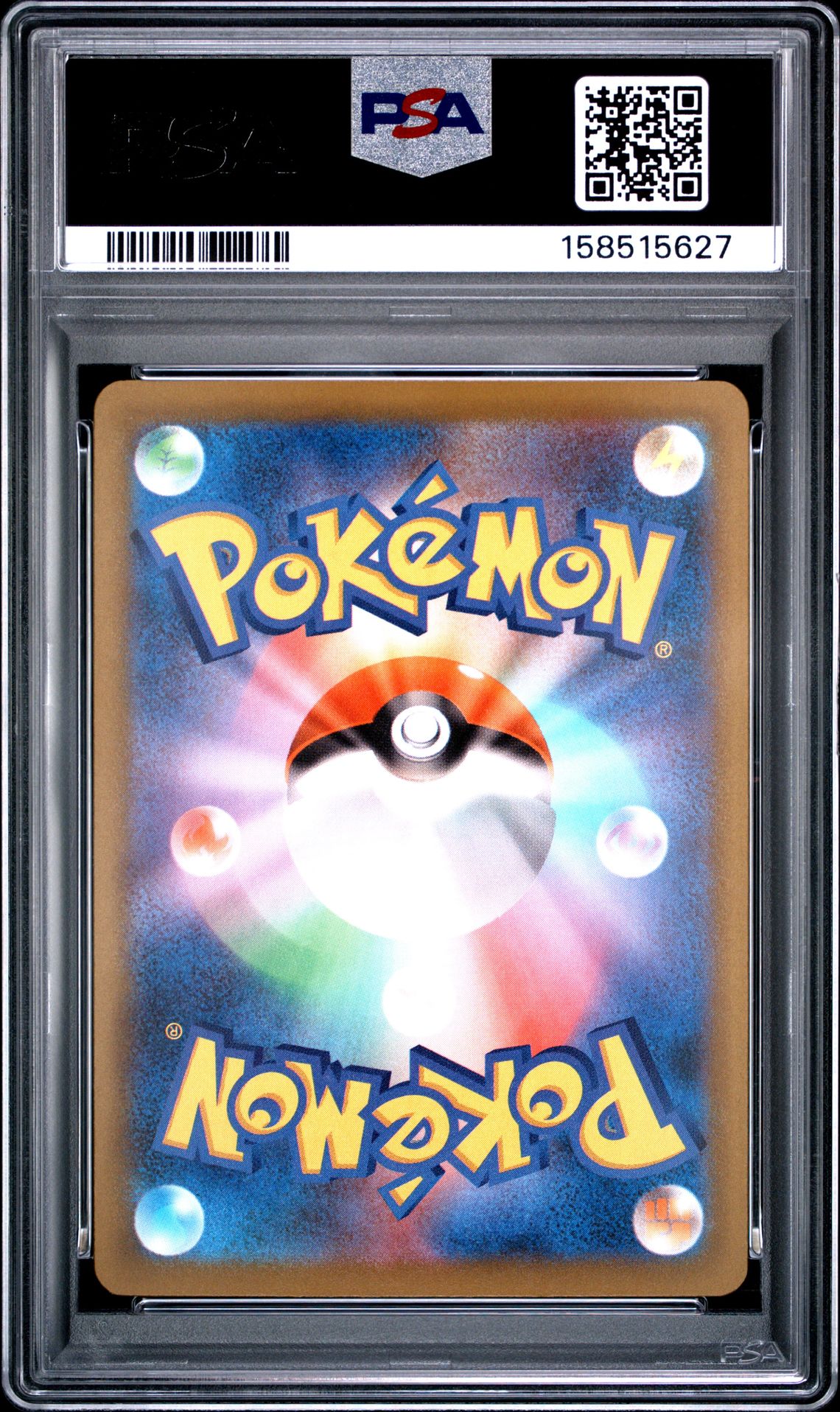 2025 Pokemon Japanese M2A-Mega Dream Ex Mega Charizard X Ex #223 (Ma-Incorrect Texture) Gem Mt 10 back