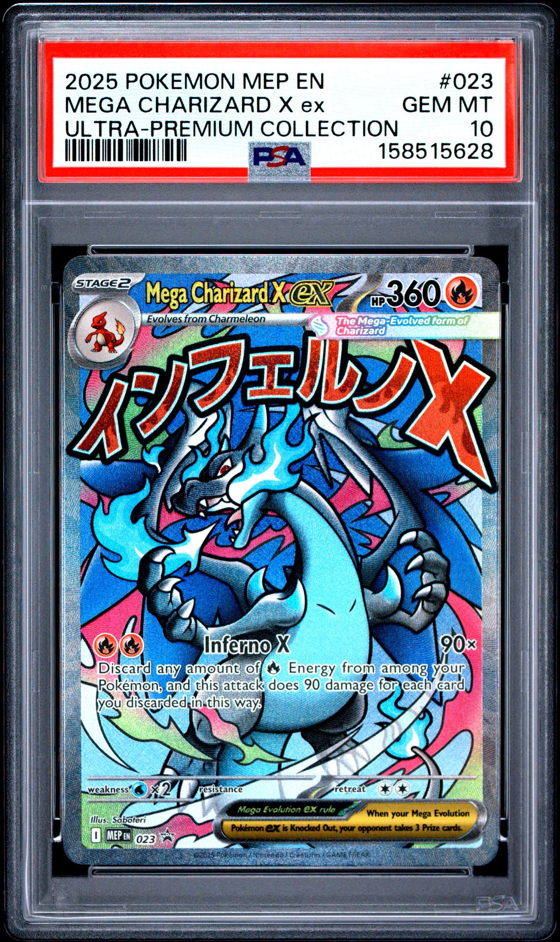 2025 Pokemon Mep En-Me Black Star Promo Mega Charizard X Ex #023 (Ultra-Premium Collection) Gem Mt 10 front