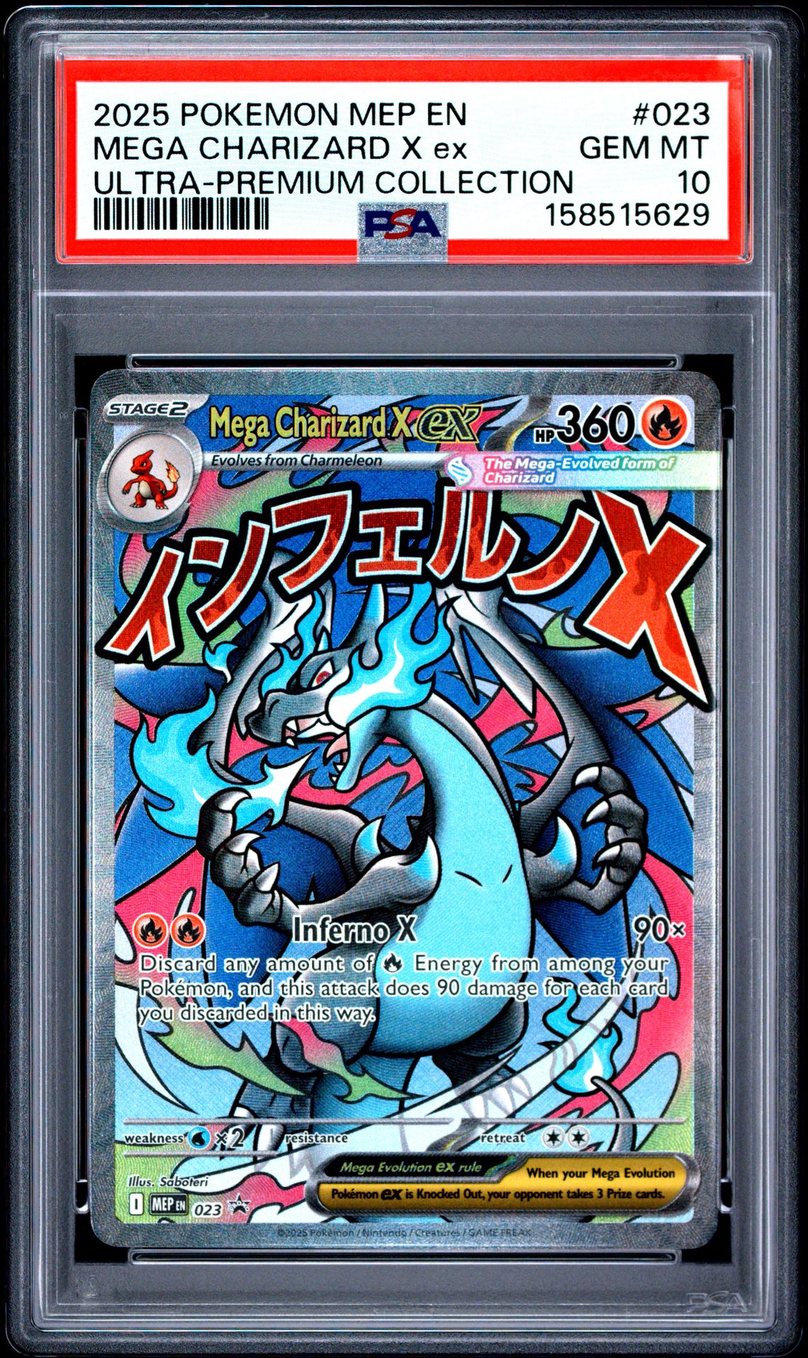 2025 Pokemon Mep En-Me Black Star Promo Mega Charizard X Ex #023 (Ultra-Premium Collection) Gem Mt 10 front view - PSA graded GEM MT 10