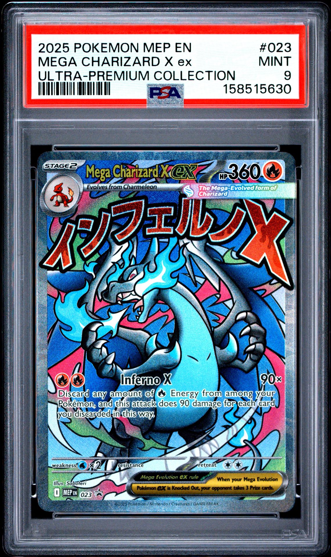 2025 Pokemon Mep En-Me Black Star Promo Mega Charizard X Ex #023 (Ultra-Premium Collection) Mint 9 front