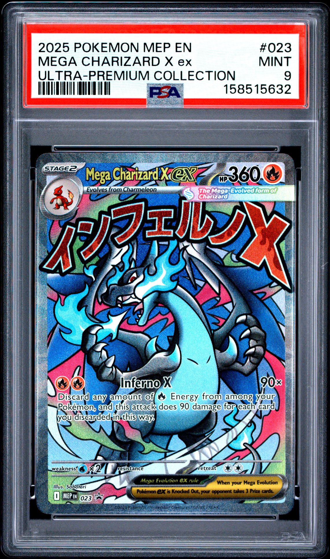 2025 Pokemon Mep En-Me Black Star Promo Mega Charizard X Ex #023 (Ultra-Premium Collection) Mint 9 front