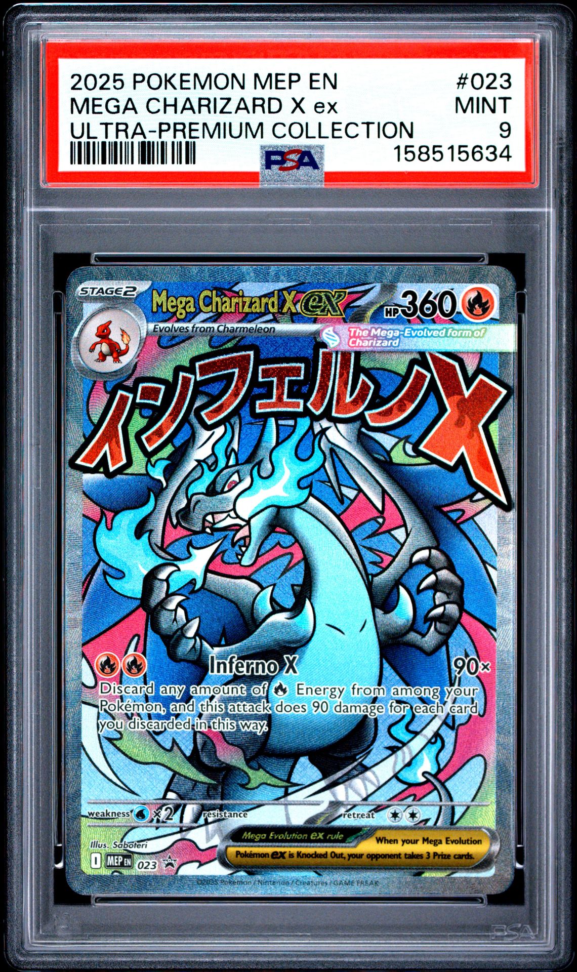 2025 Pokemon Mep En-Me Black Star Promo Mega Charizard X Ex #023 (Ultra-Premium Collection) Mint 9 front