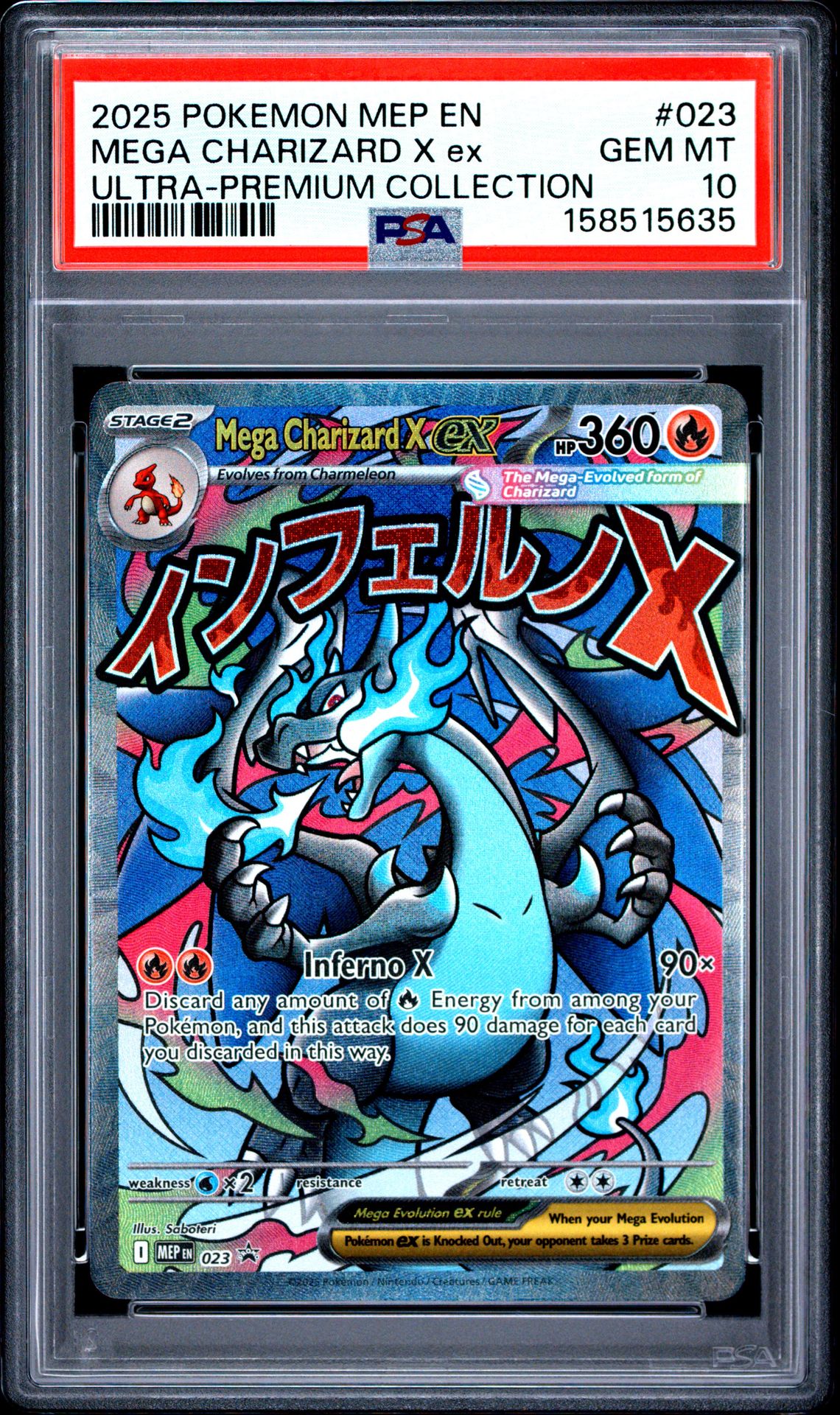 2025 Pokemon Mep En-Me Black Star Promo Mega Charizard X Ex #023 (Ultra-Premium Collection) Gem Mt 10 front view - PSA graded GEM MT 10