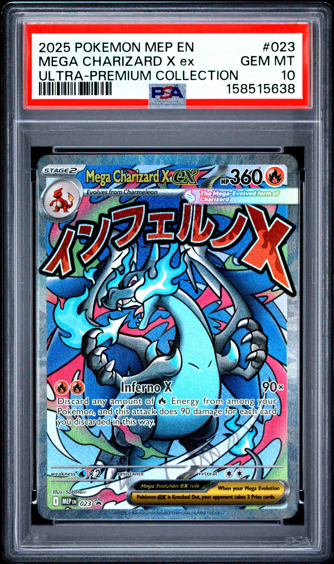 2025 Pokemon Mep En-Me Black Star Promo Mega Charizard X Ex #023 (Ultra-Premium Collection) Gem Mt 10 front