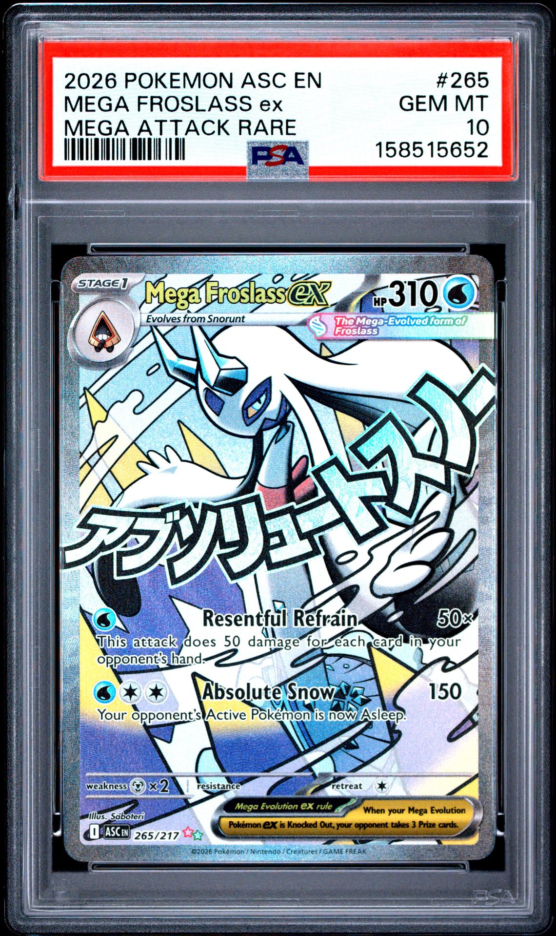 2026 Pokemon Asc En-Ascended Heroes Mega Froslass Ex #265 (Mega Attack Rare) Gem Mt 10 front view - PSA graded GEM MT 10