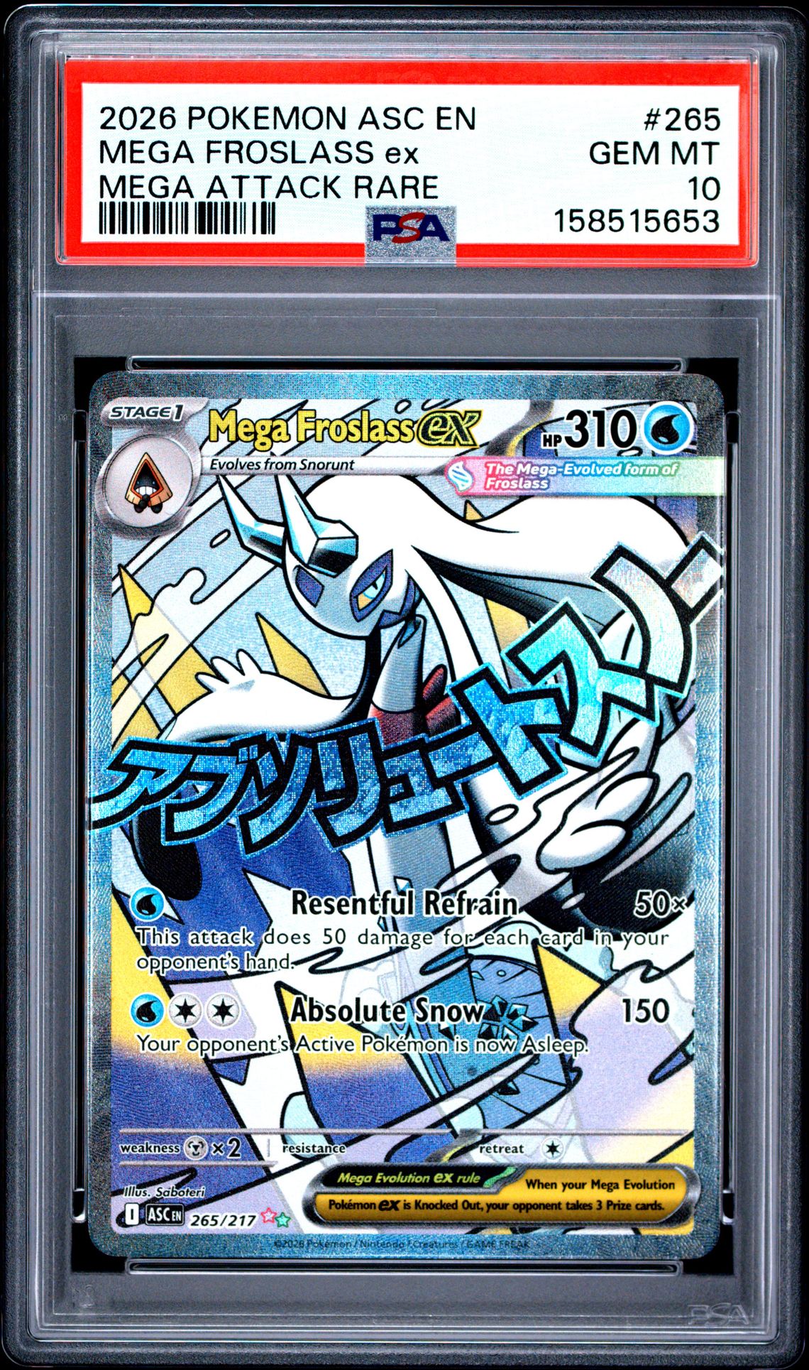 2026 Pokemon Asc En-Ascended Heroes Mega Froslass Ex #265 (Mega Attack Rare) Gem Mt 10 front