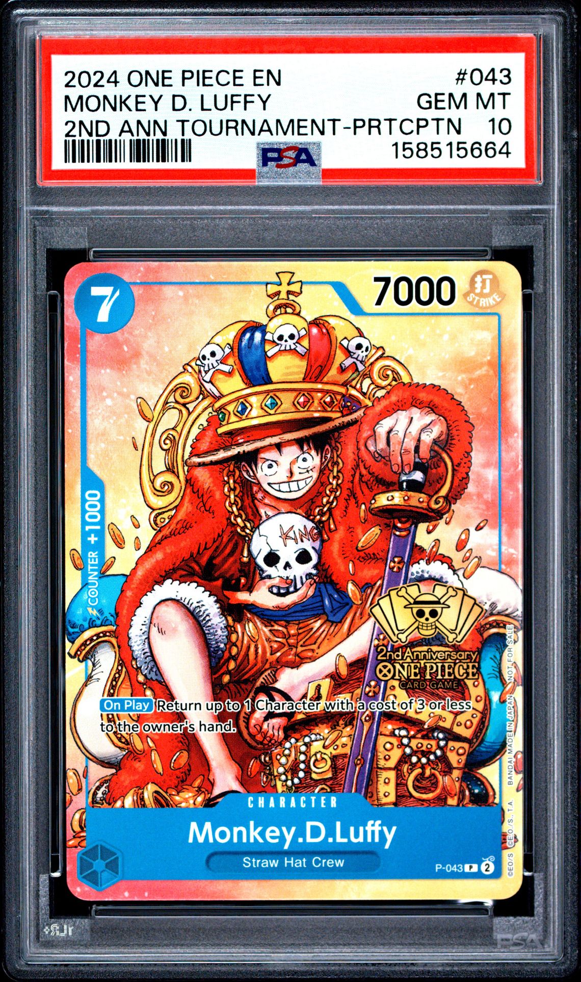 2024 One Piece Promos Monkey D. Luffy #043 (2Nd Ann Tournament-Prtcptn) Gem Mt 10 front