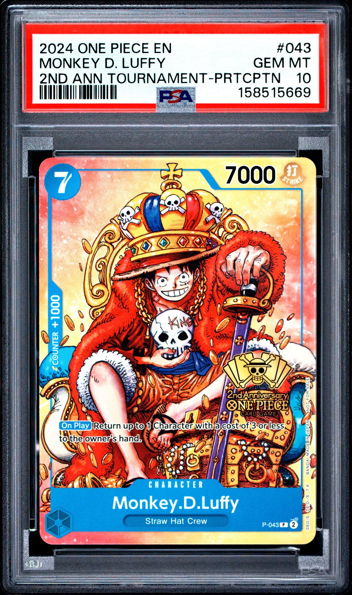 2024 One Piece Promos Monkey D. Luffy #043 (2Nd Ann Tournament-Prtcptn) Gem Mt 10 front