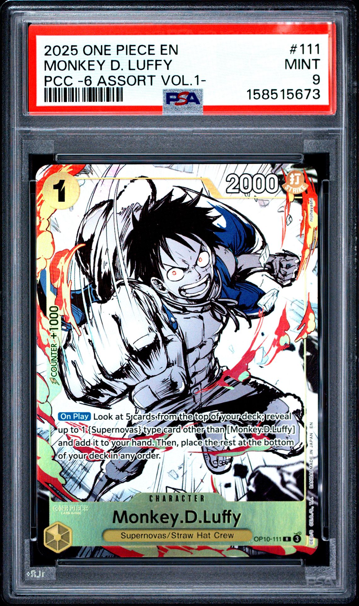 2025 One Piece Premium Card Collection -6 Assort Vol.1- Monkey D. Luffy #111 Mint 9 front