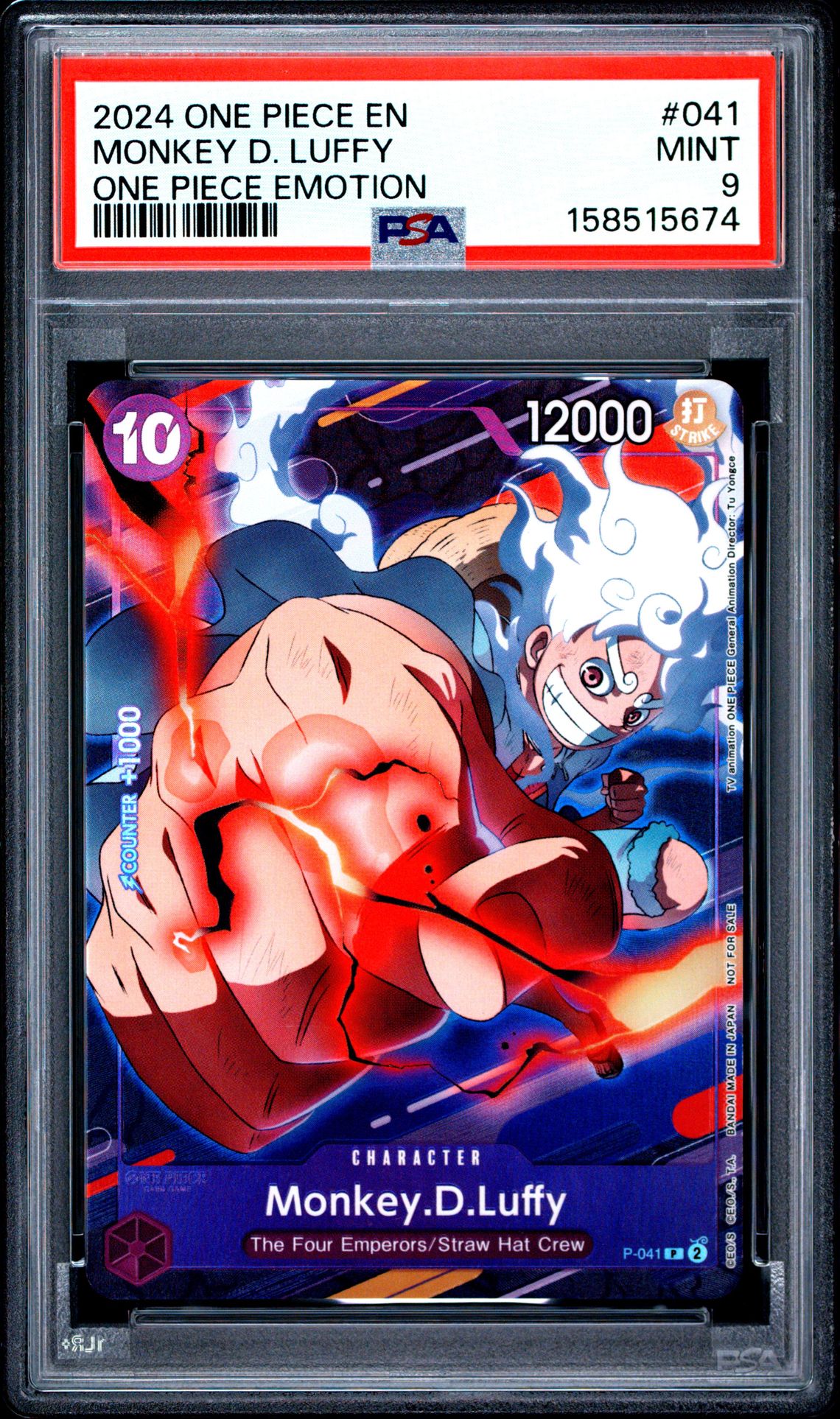 2024 One Piece Promos Monkey D. Luffy #041 (One Piece Emotion) Mint 9 front