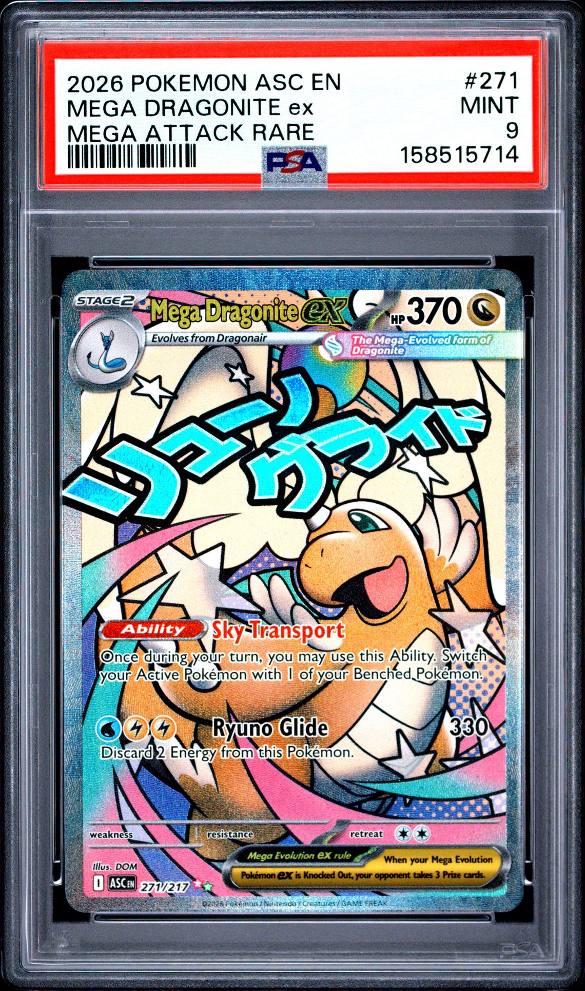 2026 Pokemon Asc En-Ascended Heroes Mega Dragonite Ex #271 (Mega Attack Rare) Mint 9 front
