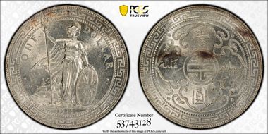 1912-B Trade$ Prid-22 MS62