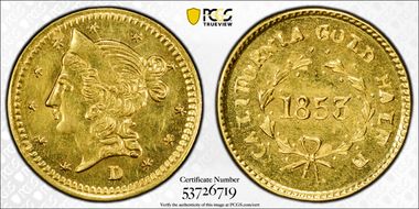 1853 G50C BG-420 MS64