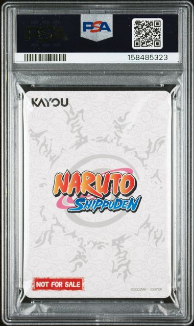 PSA 証明番号の確認方法: - PSA Japan 158485323