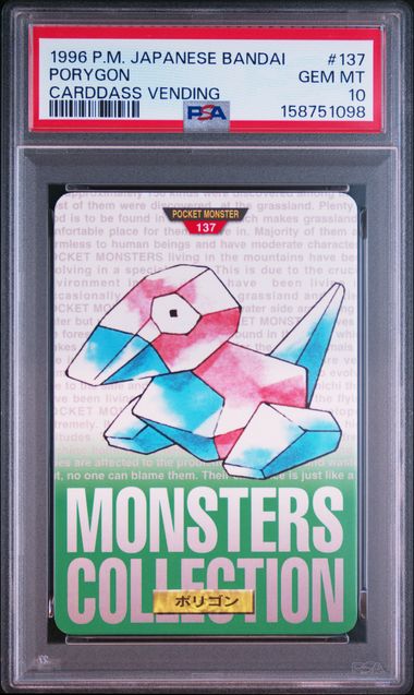 Porygon card PSA 10, cert 158751098