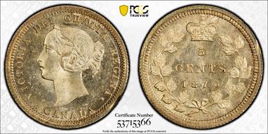 1870 5C Wide Border N1