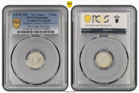 (1870) M3 5 Sen Shallow Scales JNDA 01-33 N1