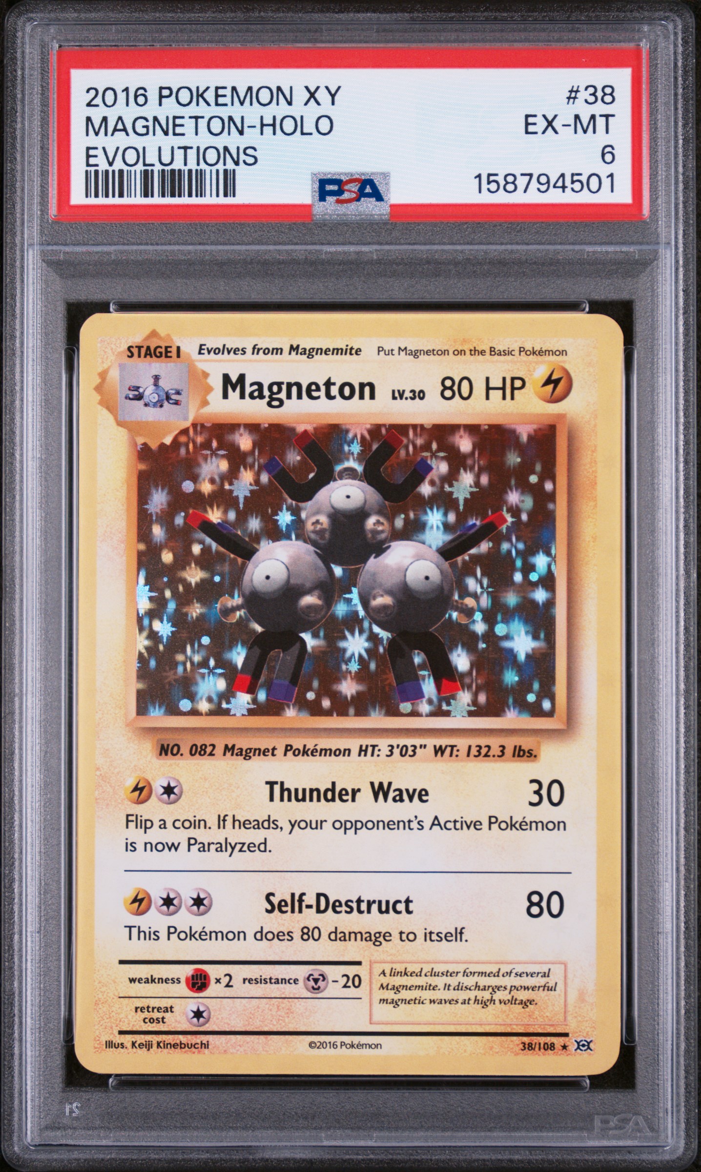 Pokemon - 2016 Magneton-Holo Evolutions #38 Xy Evolutions PSA 6