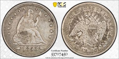 1853 25C Arrows and Rays XF40