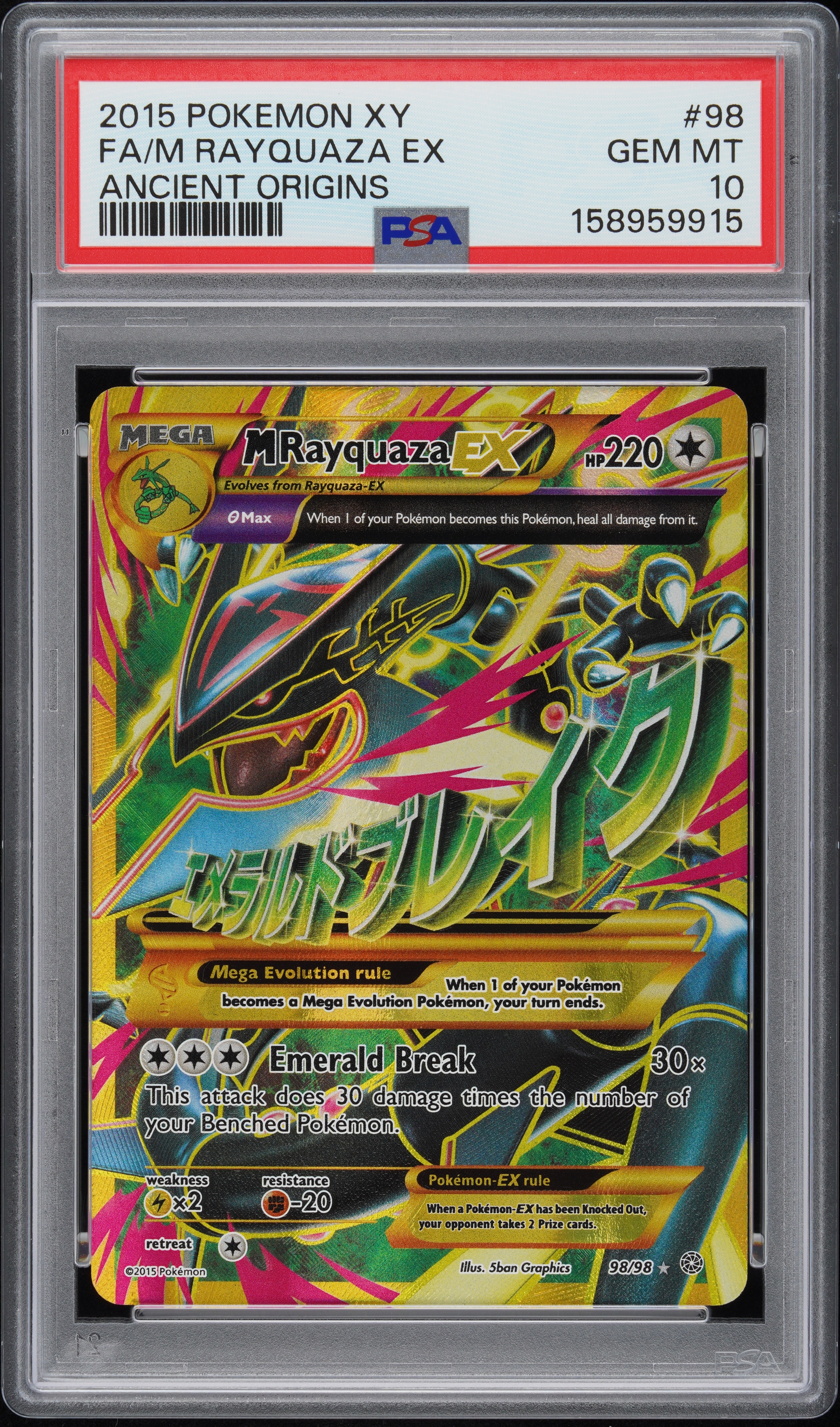 Gotem Tcg 's 2015 Pokemon Xy Ancient Origins Full Art / M Rayquaza