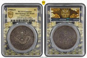 (1908)34 $1 LM-465 Cld. Conn. N1