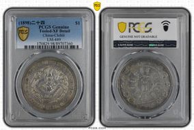 (1898)二十四 $1 LM-449 N1