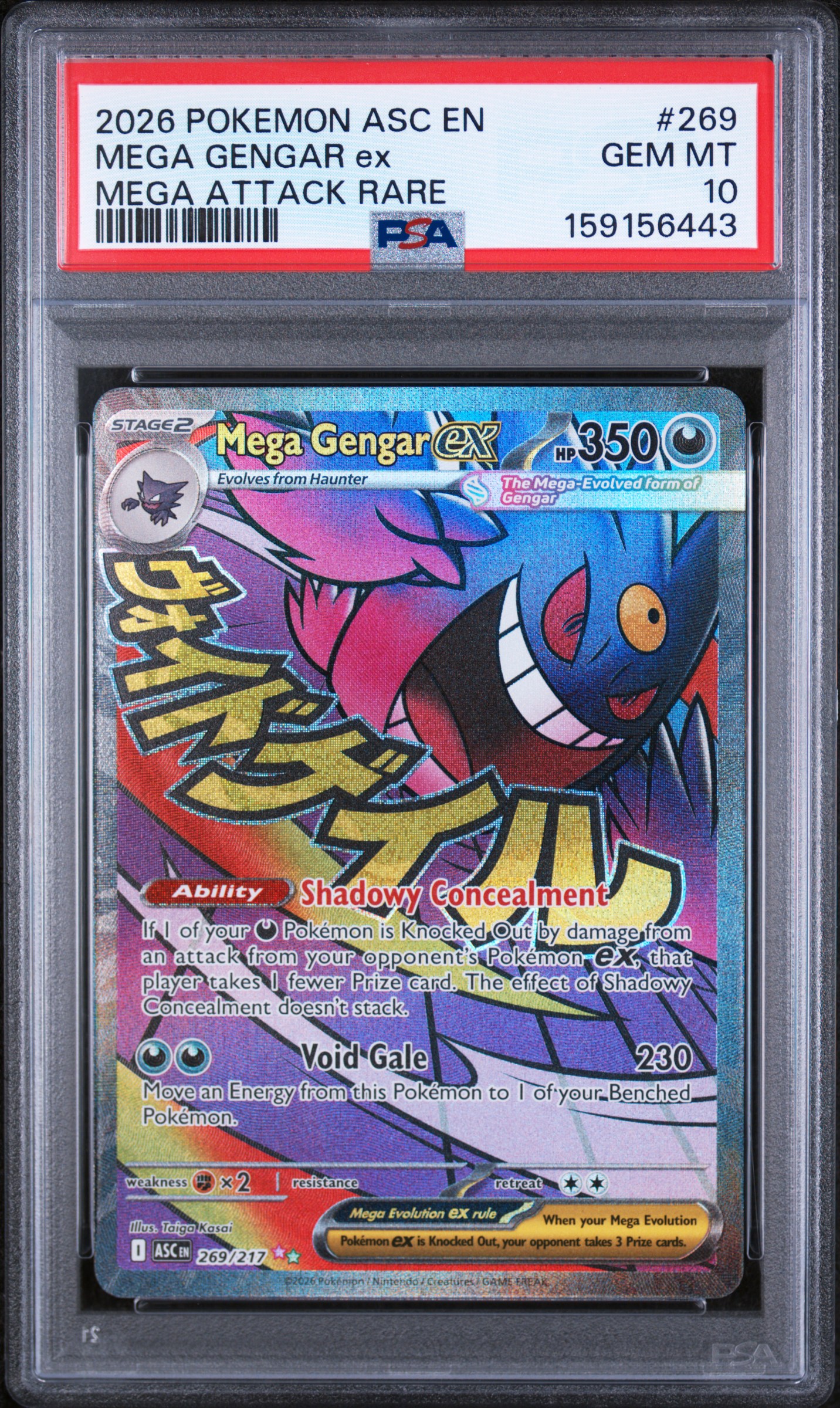 2026 #269 Mega Gengar EX PSA 10 Asc EN-Ascended Heroes