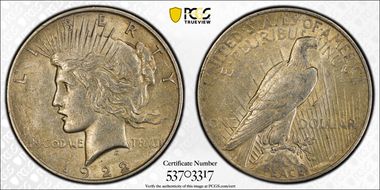 1922 $1 VAM 1F, Field Break AU53