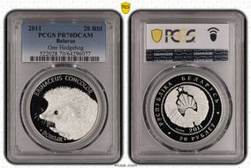 2011 20 Rbl One Hedgehog PR70DCAM