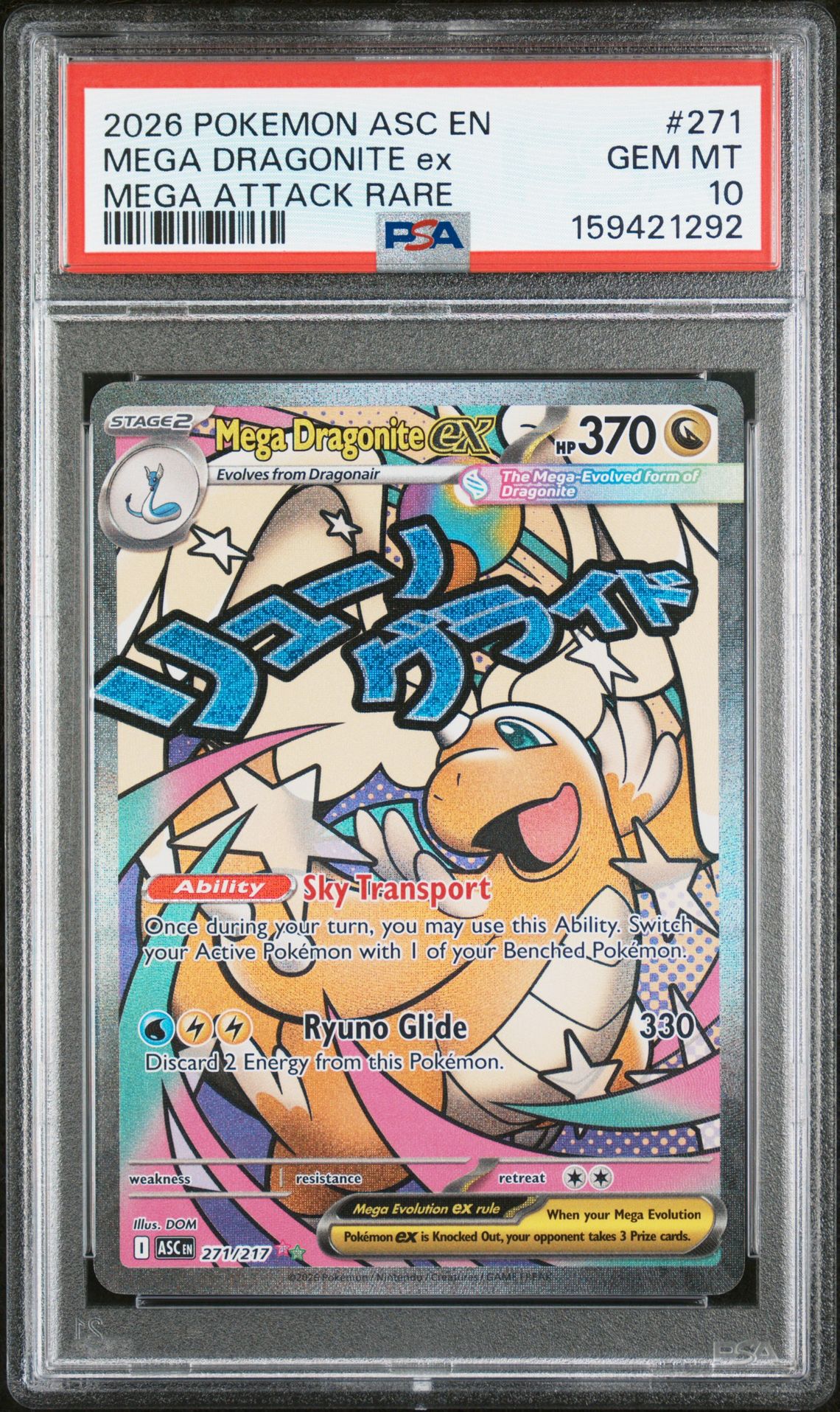2026 Pokemon Asc En-Ascended Heroes Mega Dragonite Ex #271 (Mega Attack Rare) Gem Mt 10 front view - PSA graded GEM MT 10