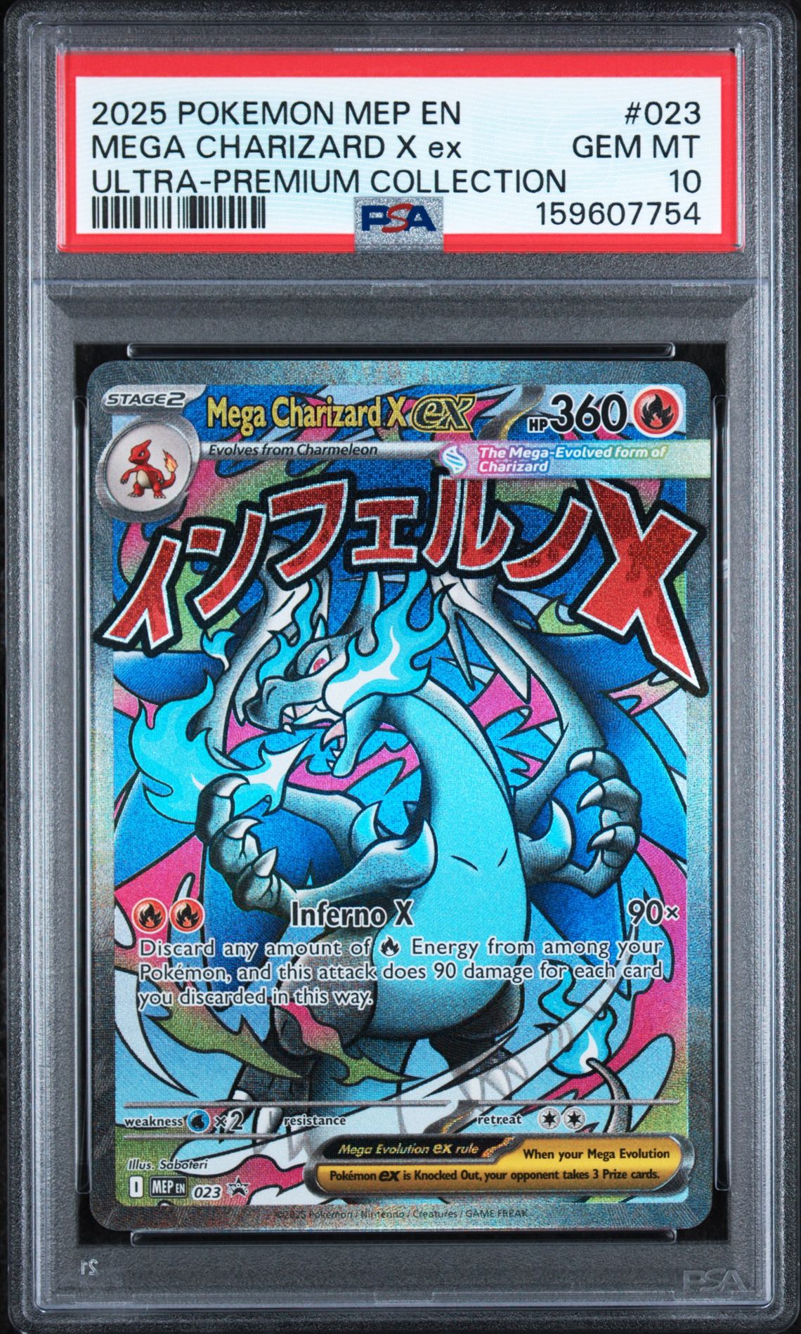 2025 Pokemon Mep En-Mega Evolution Black Star Promos Mega Charizard X Ex #023 (Ultra-Premium Collection) Gem Mt 10 front