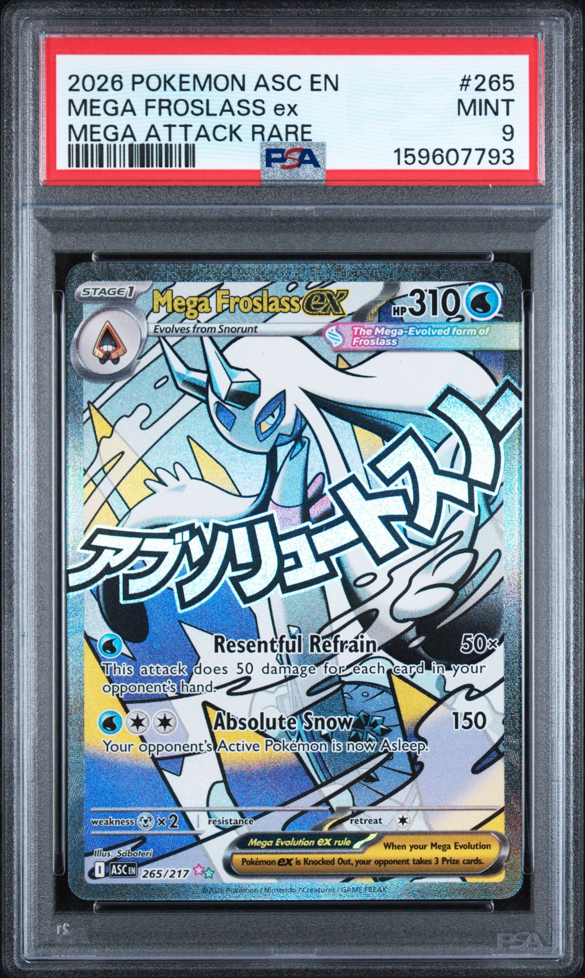 2026 Pokemon Asc En-Ascended Heroes Mega Froslass Ex #265 (Mega Attack Rare) Mint 9 front