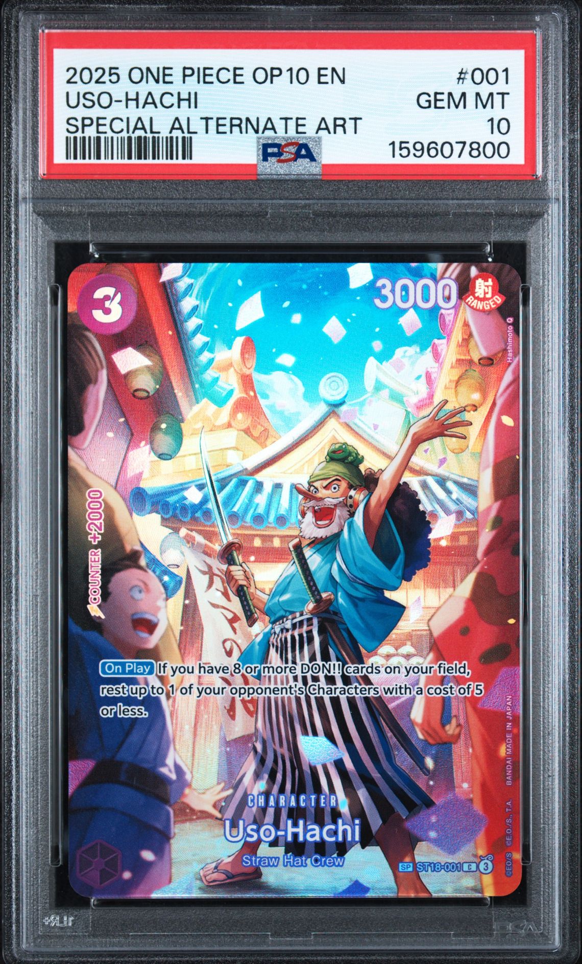 2025 One Piece Op10-Royal Blood Uso-Hachi #001 (Special Alternate Art) Gem Mt 10 front view - PSA graded GEM MT 10