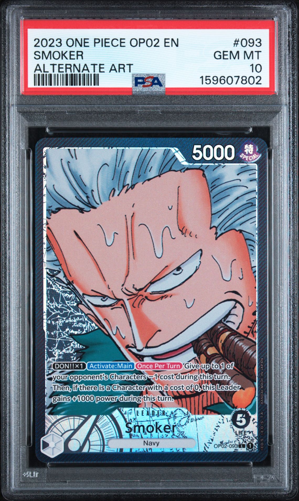 2023 One Piece Op02-Paramount War Smoker #093 (Alternate Art) Gem Mt 10 front