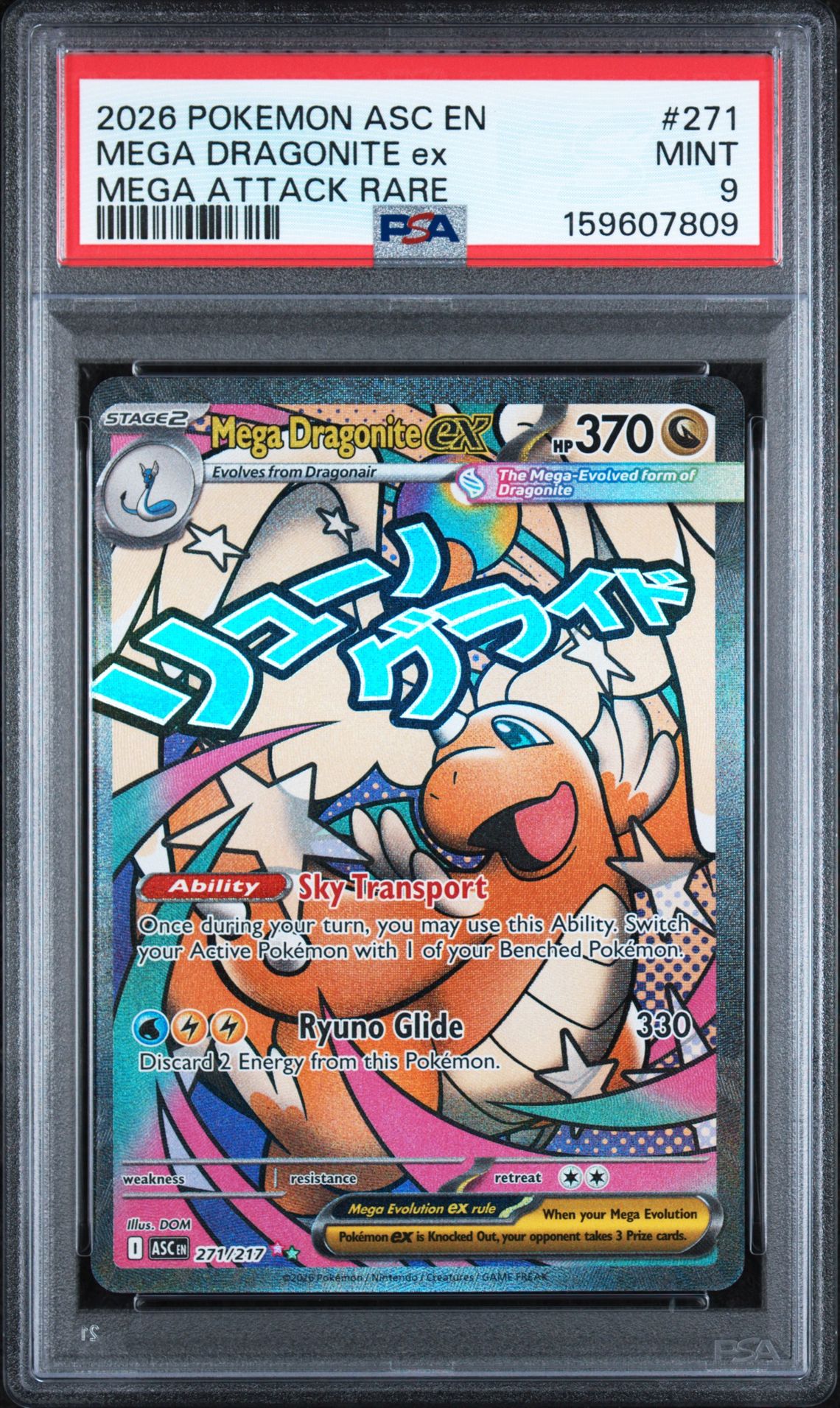 2026 Pokemon Asc En-Ascended Heroes Mega Dragonite Ex #271 (Mega Attack Rare) Mint 9 front