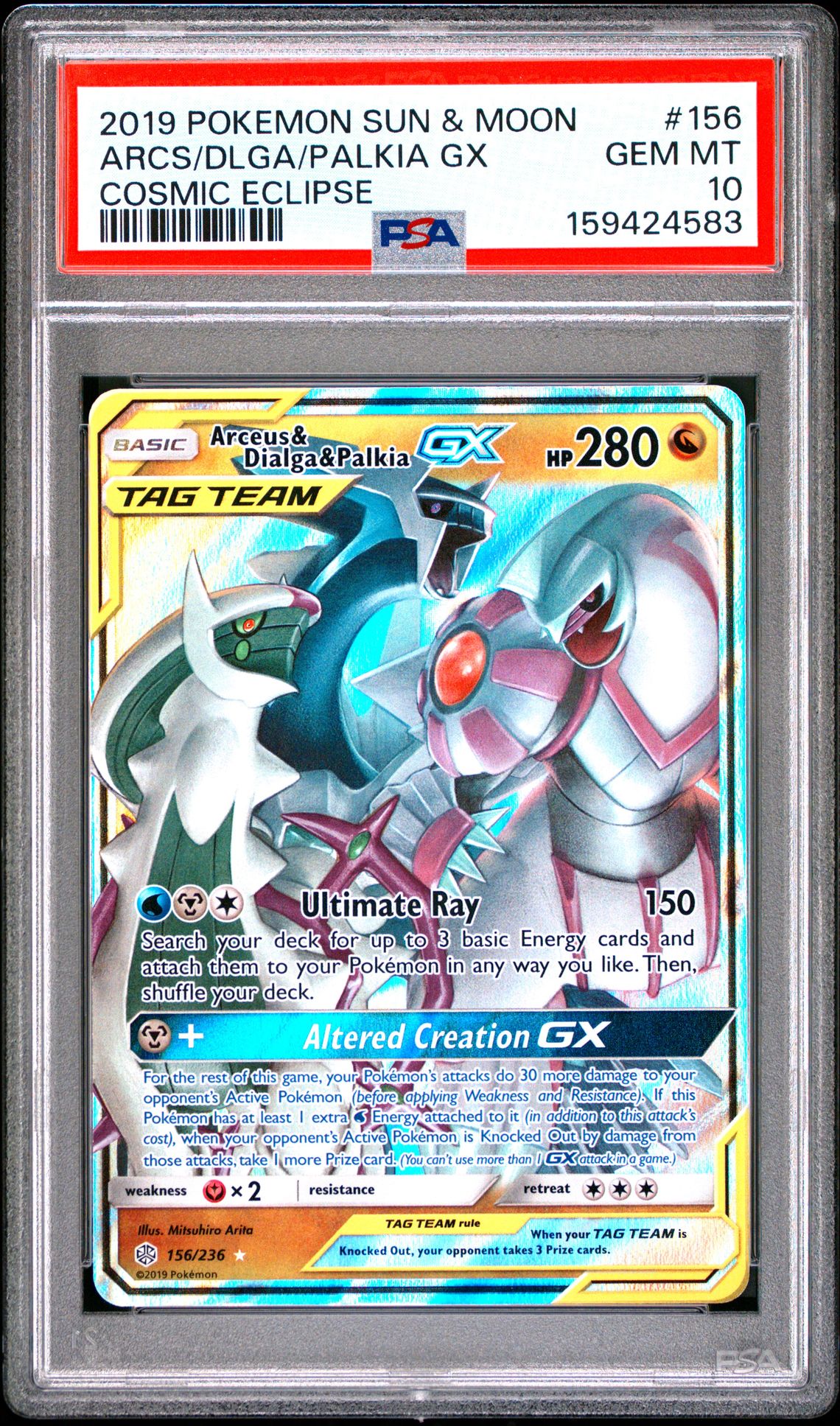 2019 Pokemon Sun & Moon Cosmic Eclipse Arcs/Dlga/Palkia Gx #156 (Cosmic Eclipse) Gem Mt 10 front