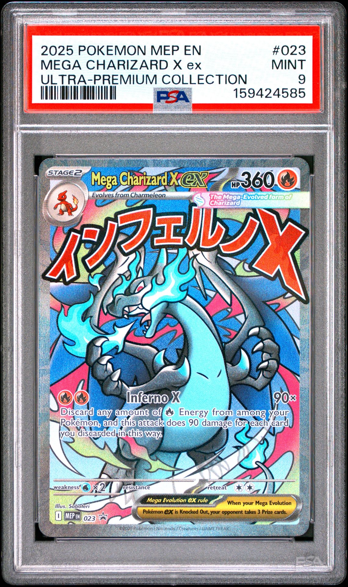 2025 Pokemon Mep En-Me Black Star Promo Mega Charizard X Ex #023 (Ultra-Premium Collection) Mint 9 front