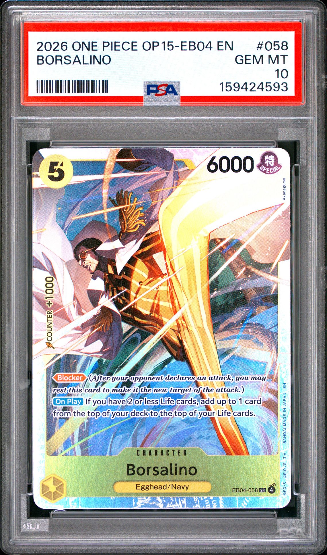 2026 ONE PIECE OP15-EB04-ADVENTURE ON KAMI'S ISLAND BORSALINO  058 GEM MT 10 front